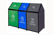 三分类摇盖垃圾桶